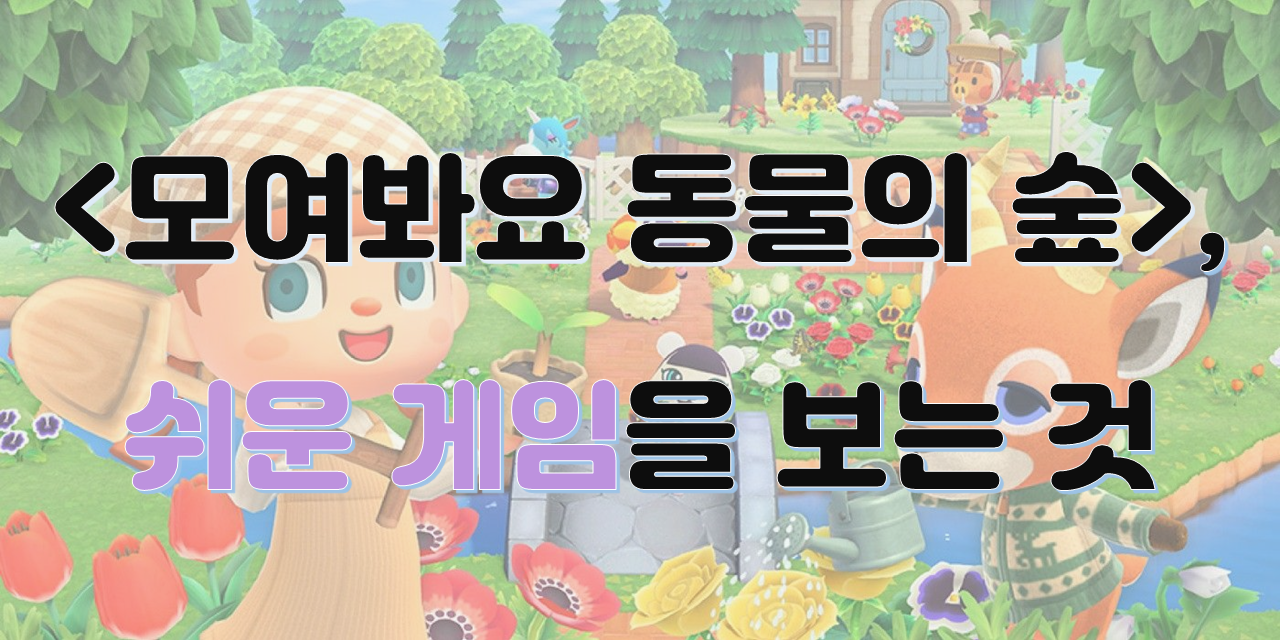 썸네일.png