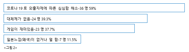 KakaoTalk_20201220_223258624_04.png